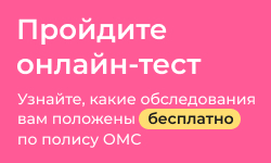 психиатрическая больница в нальчике адрес и телефон. Смотреть фото психиатрическая больница в нальчике адрес и телефон. Смотреть картинку психиатрическая больница в нальчике адрес и телефон. Картинка про психиатрическая больница в нальчике адрес и телефон. Фото психиатрическая больница в нальчике адрес и телефон
