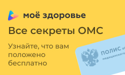 психиатрическая больница в нальчике адрес и телефон. Смотреть фото психиатрическая больница в нальчике адрес и телефон. Смотреть картинку психиатрическая больница в нальчике адрес и телефон. Картинка про психиатрическая больница в нальчике адрес и телефон. Фото психиатрическая больница в нальчике адрес и телефон